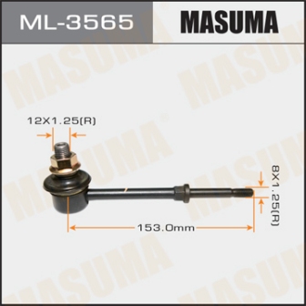 Стойка стабилизатора Masuma ML-3565 rear J9, N18