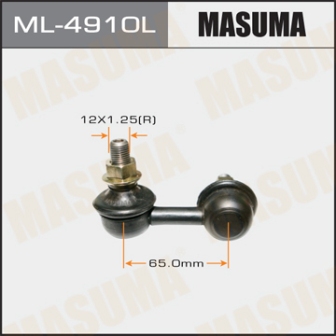 Стойка стабилизатора Masuma ML-4910L front X-TRAIL T30 LH