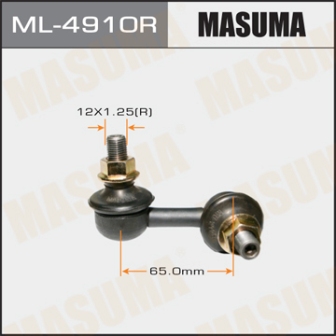 Стойка стабилизатора Masuma ML-4910R front X-TRAIL T30 RH