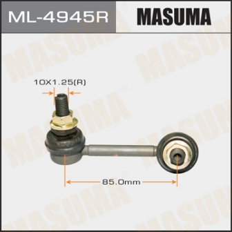 Стойка стабилизатора Masuma ML-4945R rear TEANA, MURANO J31, Z50 RH