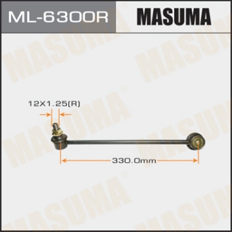 Стойка стабилизатора Masuma ML-6300R front RH Fit Aria GD
