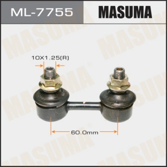Стойка стабилизатора Masuma ML-7755 rearfront Galant E5  Eterna E3A
