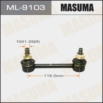 Стойка стабилизатора Masuma ML-9103 rear P10