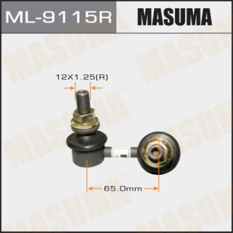 Стойка стабилизатора Masuma ML-9115R front PATHFINDER, NAVARA 05- RH