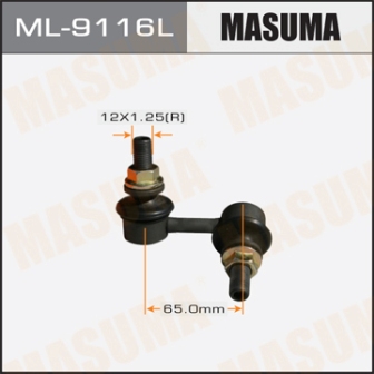Стойка стабилизатора Masuma ML-9116L rear PATHFINDER 05- LH