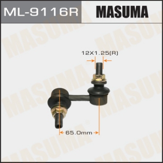 Стойка стабилизатора Masuma ML-9116R rear PATHFINDER 05- RH
