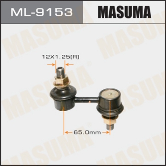 Стойка стабилизатора Masuma ML-9153 front Delica PDW, PFW, PE8W