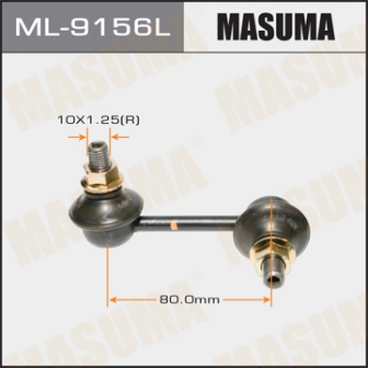 Стойка стабилизатора Masuma ML-9156L rear DELICACV5WOUTLANDERCW5W LH