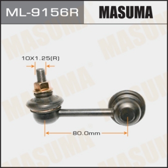 Стойка стабилизатора Masuma ML-9156R rear DELICACV5WOUTLANDERCW5W RH