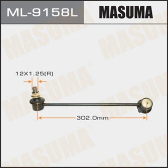Стойка стабилизатора Masuma ML-9158L front Grandis NA4W LH