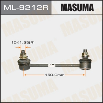 Стойка стабилизатора Masuma ML-9212R rear RH MAZDA CX5 11-