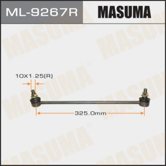 Стойка стабилизатора Masuma ML-9267R front CIVIC FB8 RH