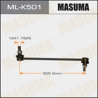 Стойка стабилизатора Masuma ML-K501 front CHEVROLET CRUZE
