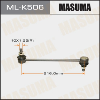 Стойка стабилизатора Masuma ML-K506 rear DAEWOO, CHEVROLET