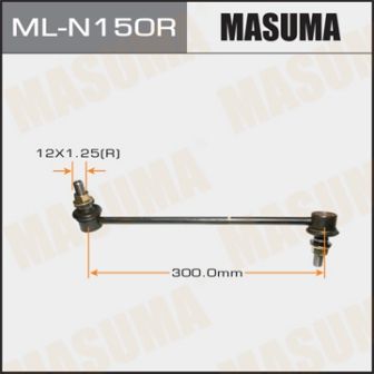 Стойка стабилизатора Masuma ML-N150R X-TRAIL T31 RH