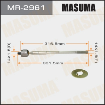 Рулевая тяга Masuma MR-2961 COROLLA AE10, CE10, EE10