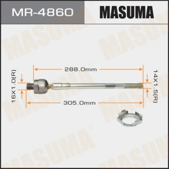 Рулевая тяга Masuma MR-4860 PULSAR N16
