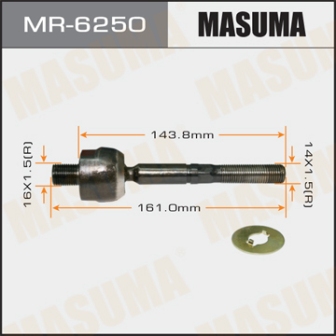 Рулевая тяга Masuma MR-6250 INSPIRE UA4, UA5
