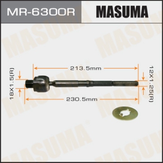 Рулевая тяга Masuma MR-6300R FIT ARIA, JAZZ GD