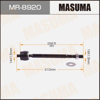 Рулевая тяга Masuma MR-8920 FORTUNER, HILUX GGN165L, GUN125L