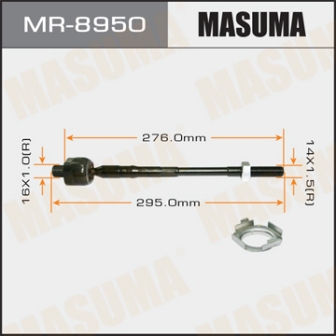 Рулевая тяга Masuma MR-8950 PRIMERA RP12, TP12, QP12