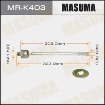 Рулевая тяга Masuma MR-K403 HYUNDAI, KIA