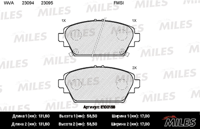 MILES E100158 Колодки тормозные