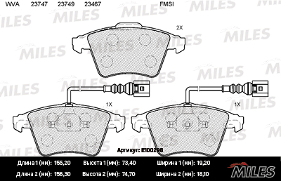 MILES E100298 Колодки тормозные