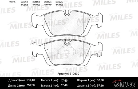 MILES E100301 Колодки тормозные