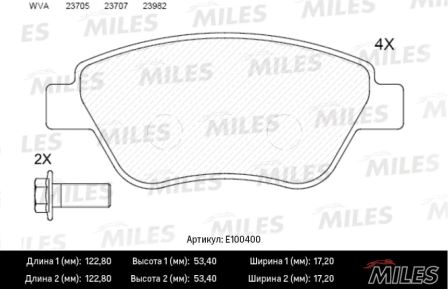 MILES E100400 Колодки тормозные