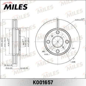 MILES K001657 Диск тормозной