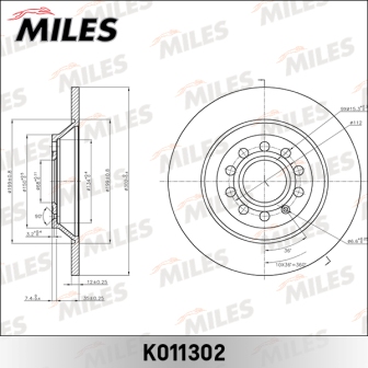 MILES K011302 Диск тормозной