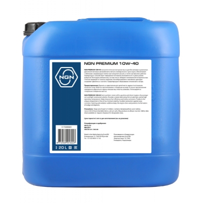 NGN V172085801 10W-40 PREMIUM SL/CF 20л полусинтетическое моторное масло