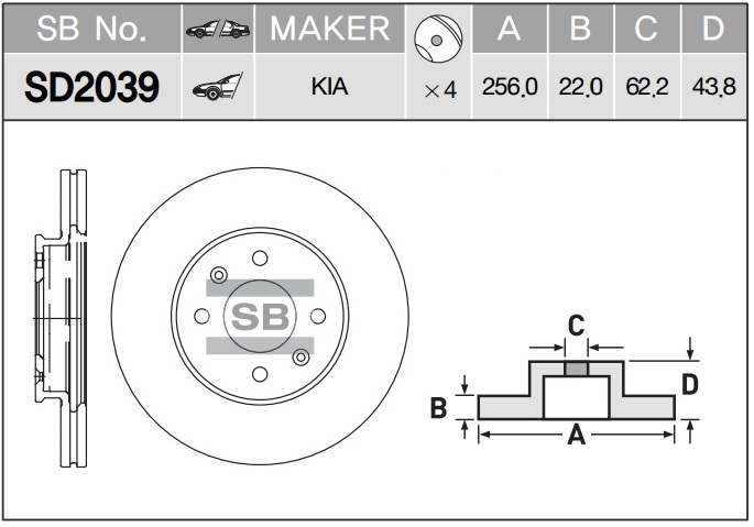 Диск тормозной Hyundai Accent, KIA Rio 1.4-1.6-1.5CRDi 05 SD2039 SANGSIN
