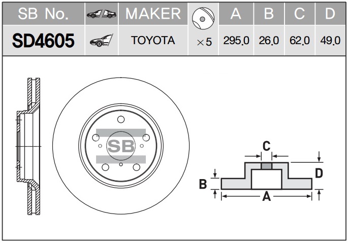 Диск тормозной Toyota Auris-Avensis-Corolla 1.6-2.0-2.0D-4D-2.2D 07 SD4605 SANGSIN