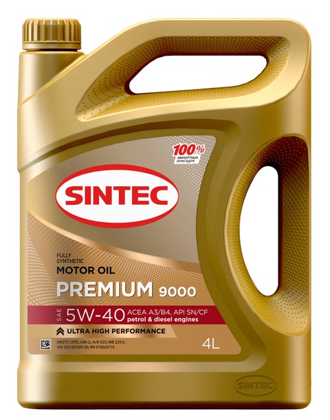 600107 SINTEC PREMIUM 9000 SAE 5W-40 API SN/CF ACEA A3/B4 4л масло моторное синтетическое