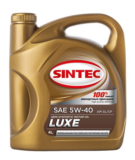 801933 SINTEC LUXE 5000 SAE 5W-40 API SL/CF 4л масло моторное полусинтетическое