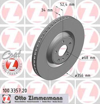 ZIMMERMANN 100335720 Тормозной диск